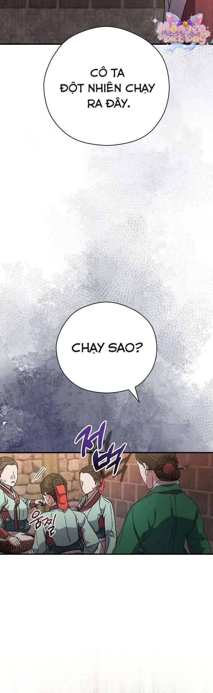 Ta Chỉ Muốn Ăn Em Chapter 11 - Trang 2