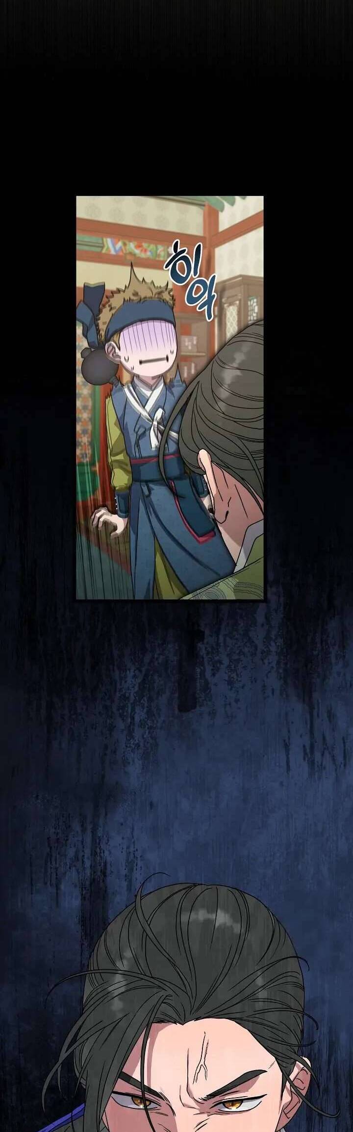 Ta Chỉ Muốn Ăn Em Chapter 12 - Trang 2