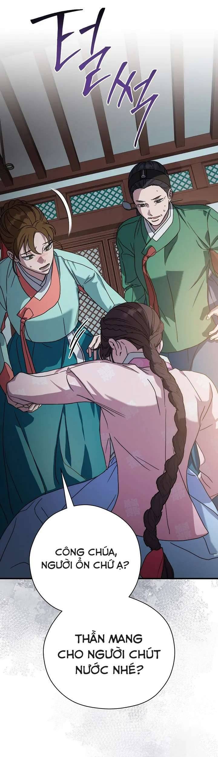 Ta Chỉ Muốn Ăn Em Chapter 12 - Trang 2