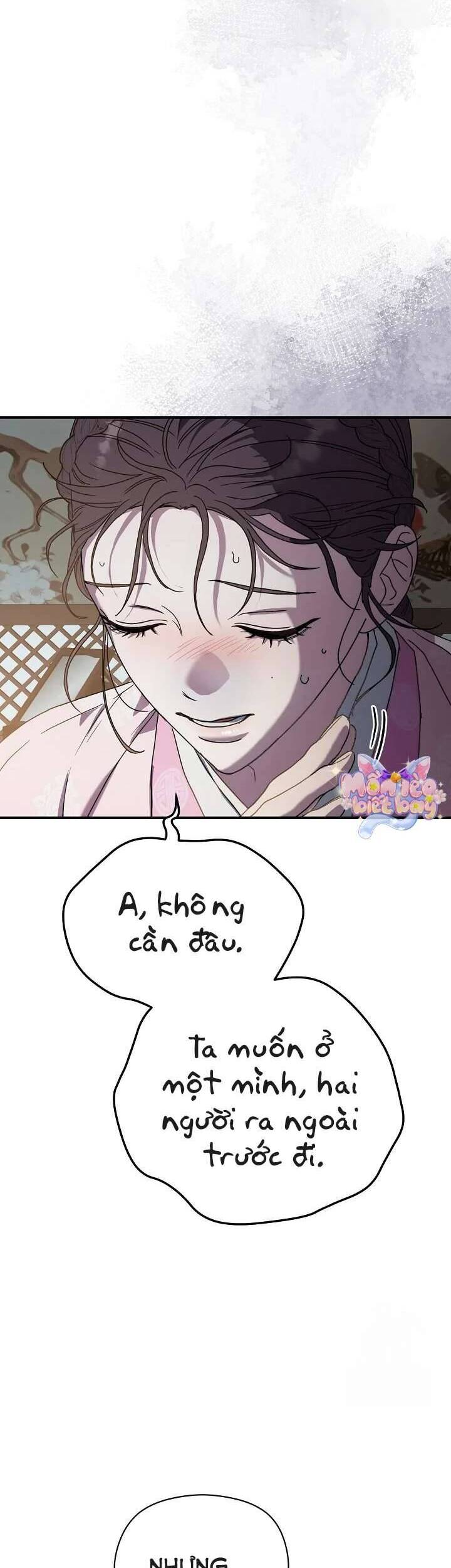 Ta Chỉ Muốn Ăn Em Chapter 12 - Trang 2