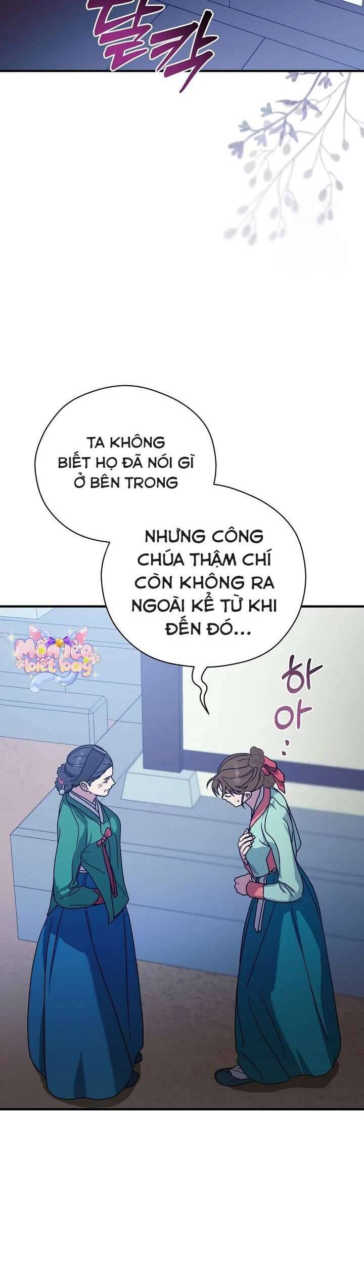 Ta Chỉ Muốn Ăn Em Chapter 12 - Trang 2