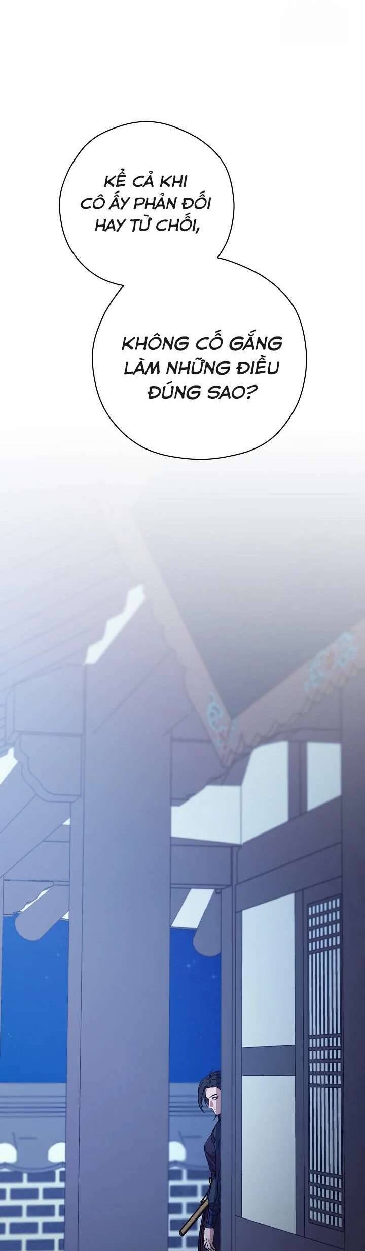 Ta Chỉ Muốn Ăn Em Chapter 12 - Trang 2