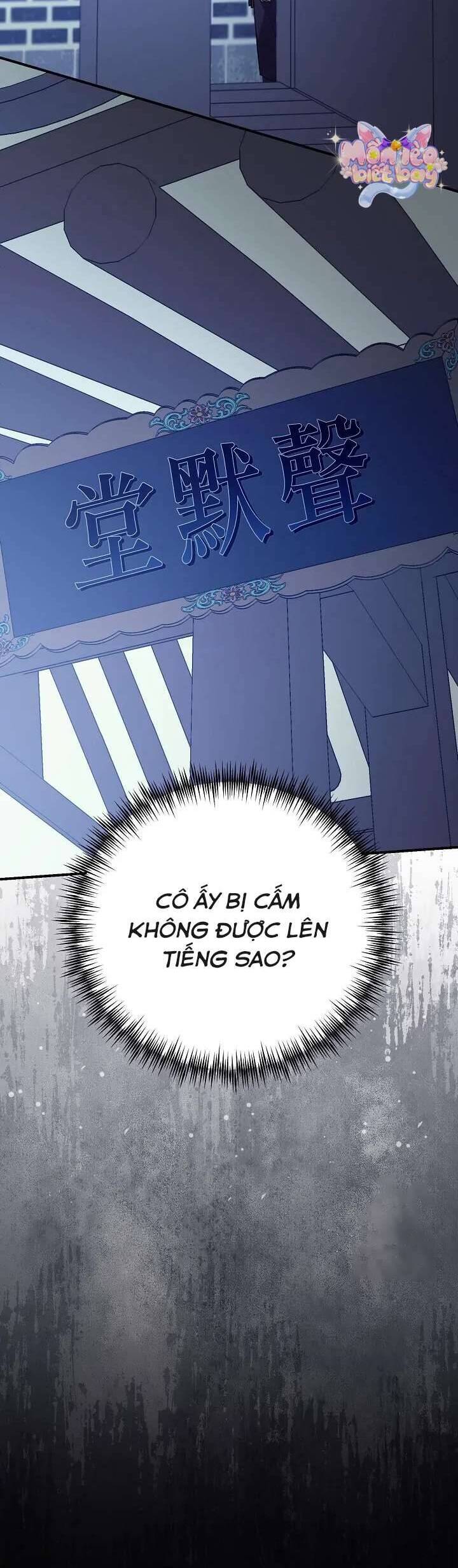 Ta Chỉ Muốn Ăn Em Chapter 12 - Trang 2