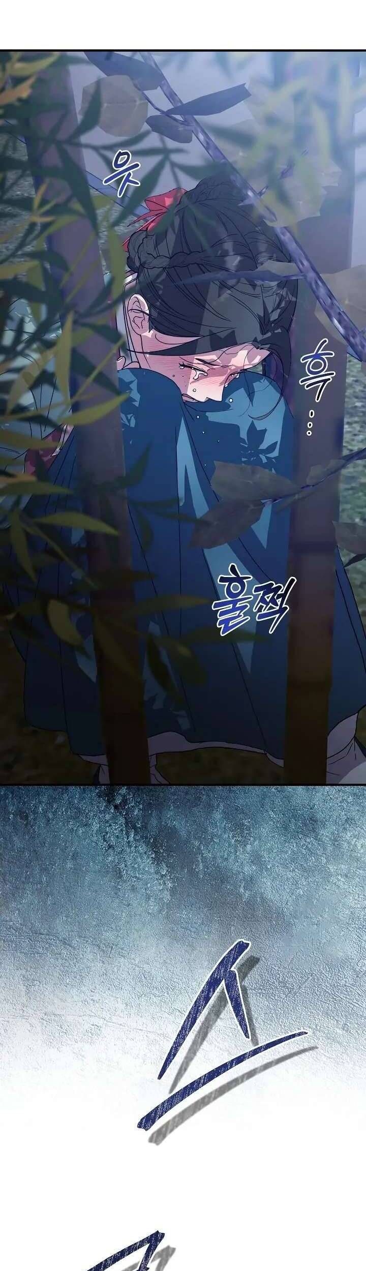 Ta Chỉ Muốn Ăn Em Chapter 12 - Trang 2