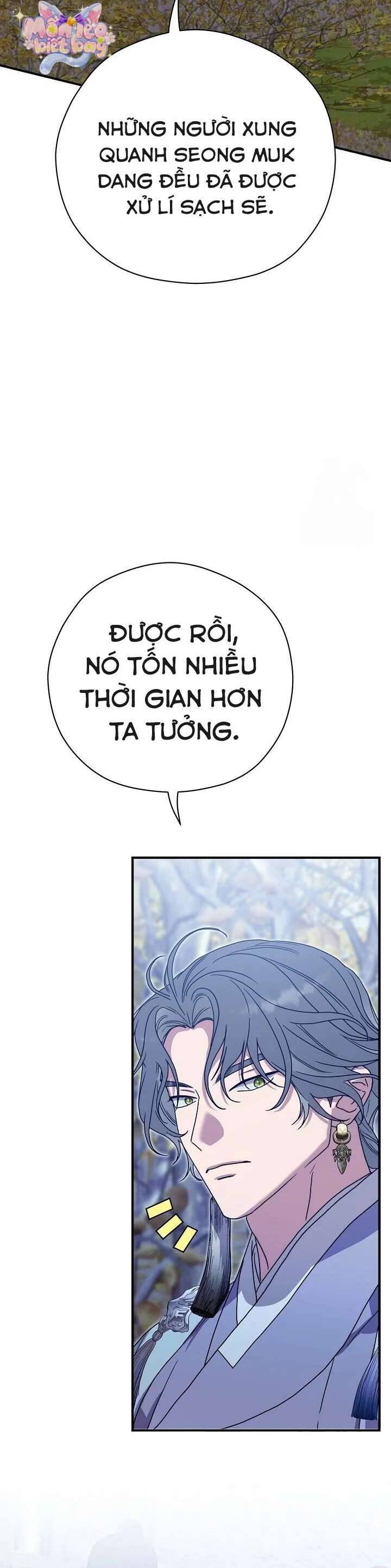 Ta Chỉ Muốn Ăn Em Chapter 12 - Trang 2
