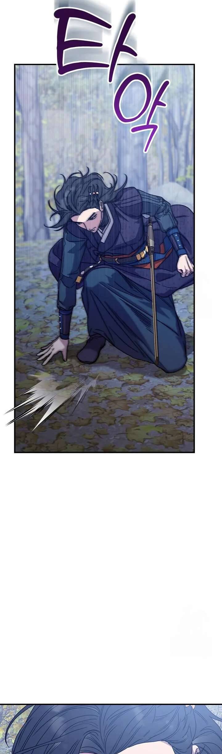 Ta Chỉ Muốn Ăn Em Chapter 12 - Trang 2