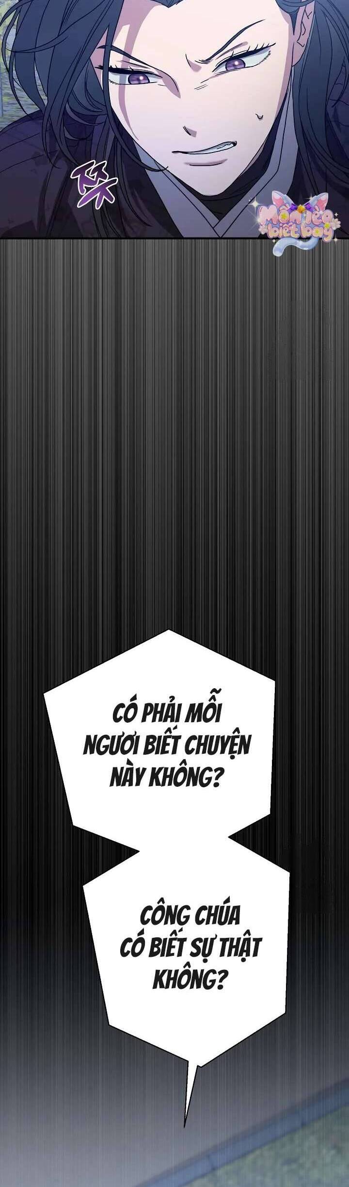 Ta Chỉ Muốn Ăn Em Chapter 12 - Trang 2