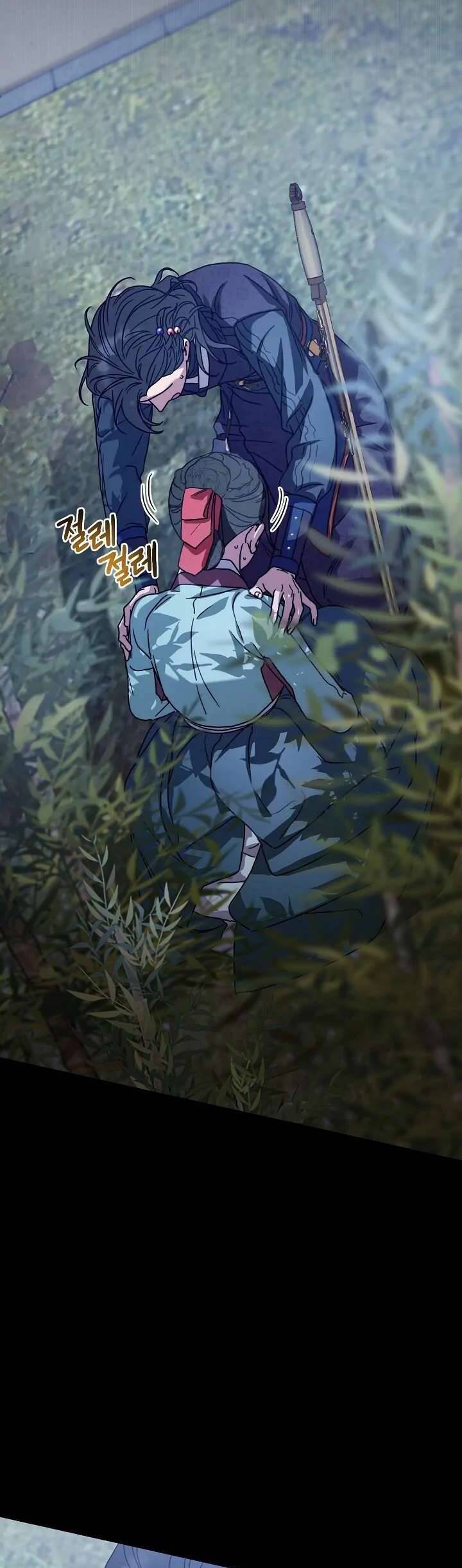 Ta Chỉ Muốn Ăn Em Chapter 12 - Trang 2