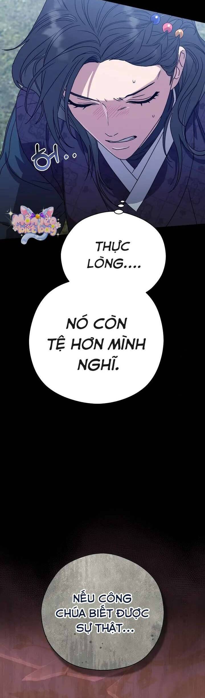 Ta Chỉ Muốn Ăn Em Chapter 12 - Trang 2