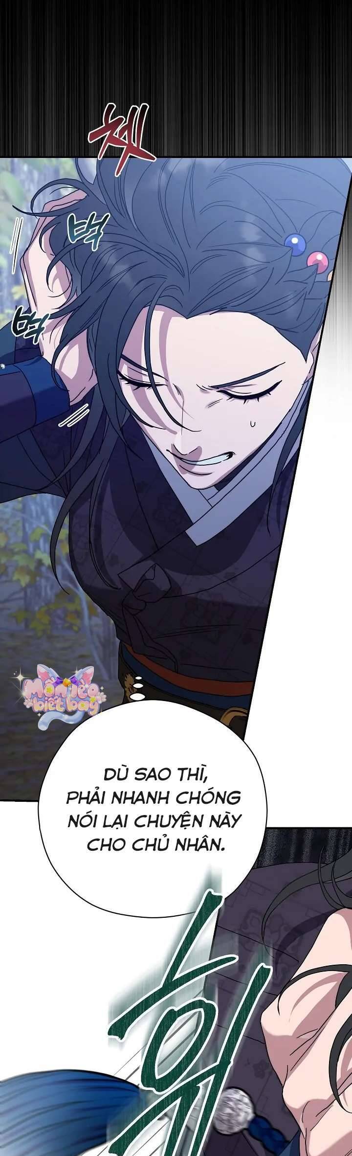 Ta Chỉ Muốn Ăn Em Chapter 12 - Trang 2