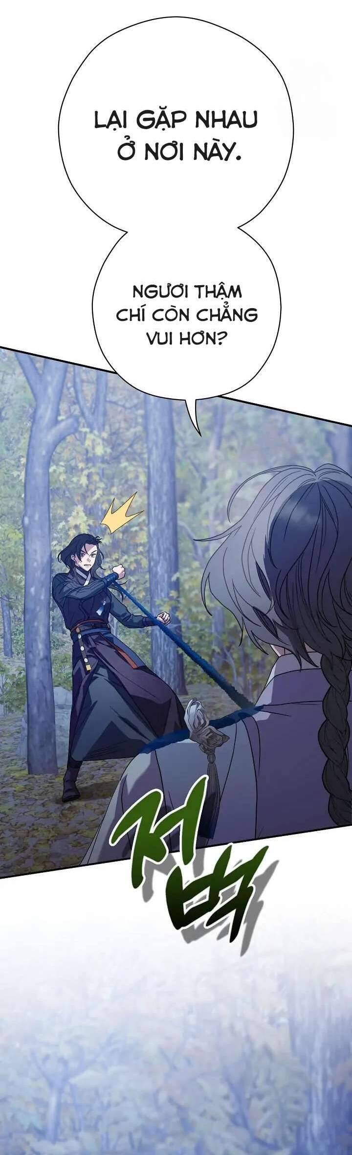 Ta Chỉ Muốn Ăn Em Chapter 12 - Trang 2