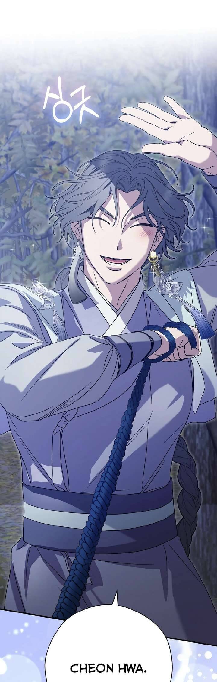 Ta Chỉ Muốn Ăn Em Chapter 13 - Trang 2