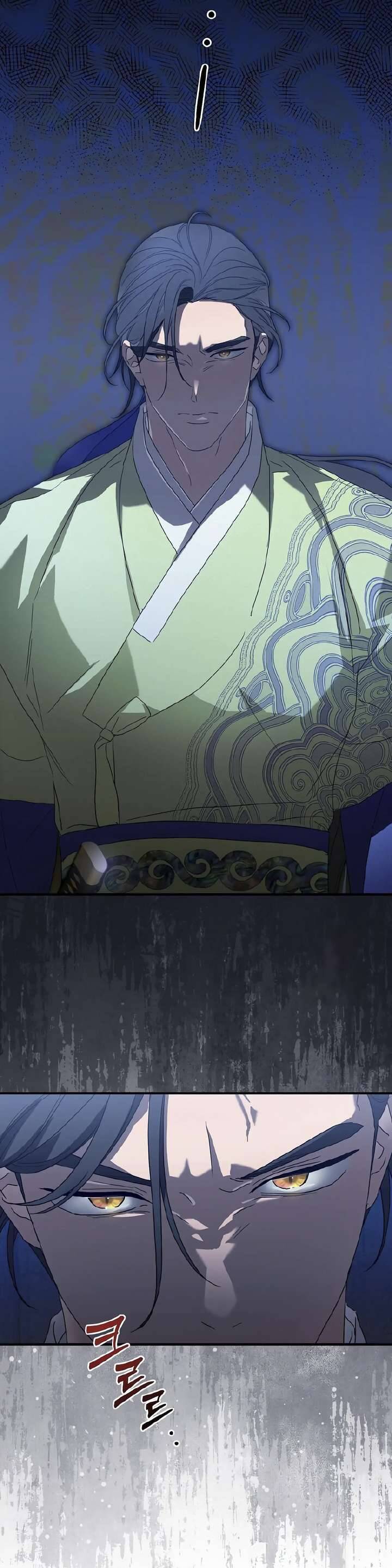 Ta Chỉ Muốn Ăn Em Chapter 13 - Trang 2