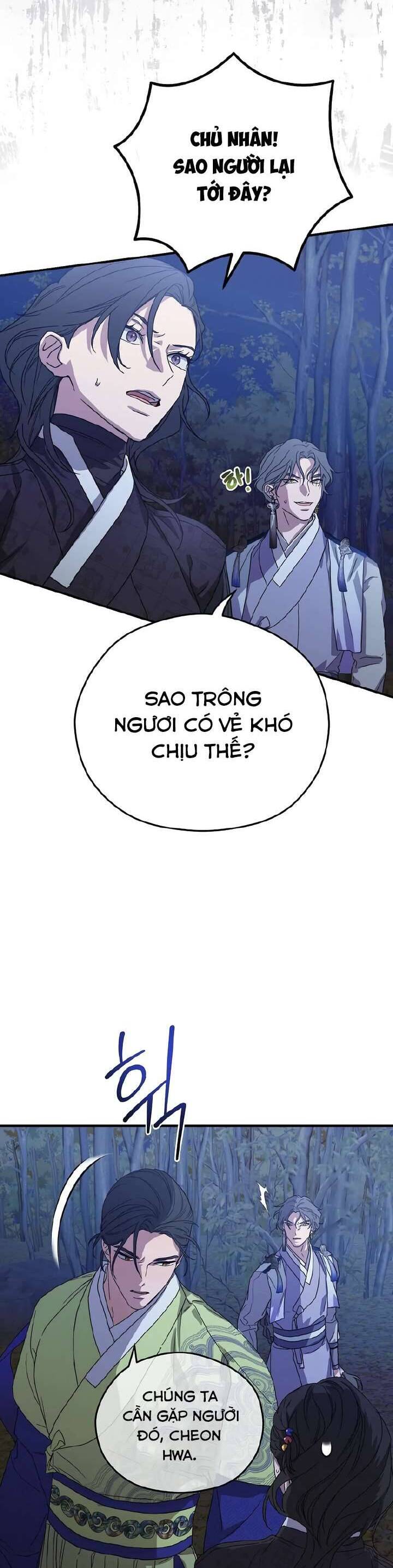 Ta Chỉ Muốn Ăn Em Chapter 13 - Trang 2