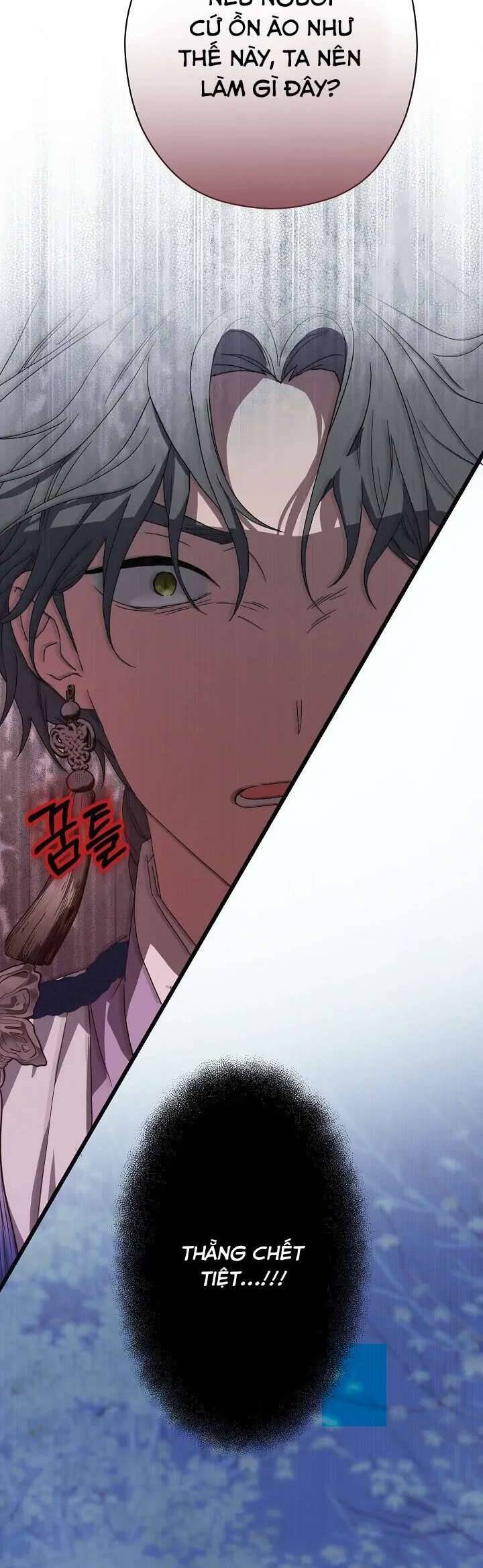 Ta Chỉ Muốn Ăn Em Chapter 13 - Trang 2