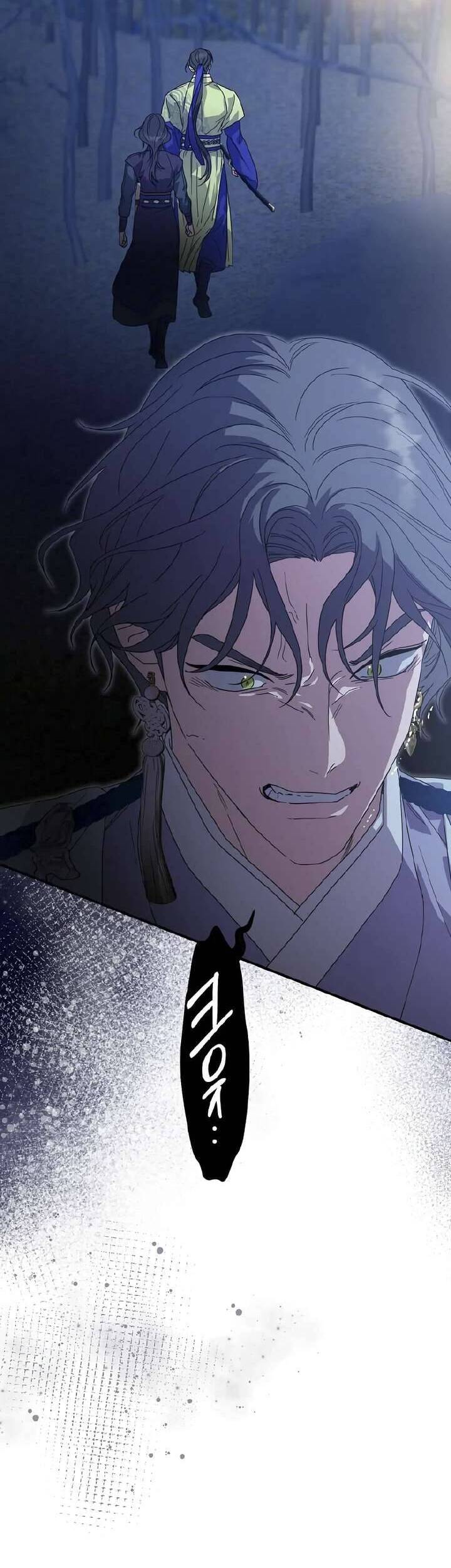 Ta Chỉ Muốn Ăn Em Chapter 13 - Trang 2