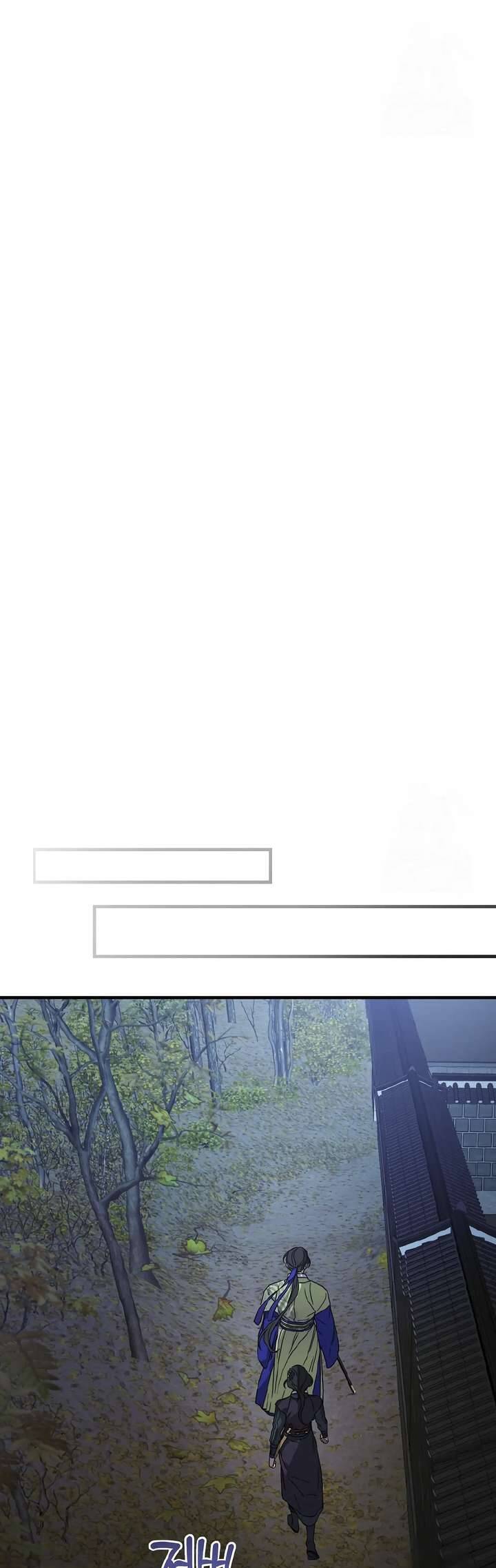 Ta Chỉ Muốn Ăn Em Chapter 13 - Trang 2
