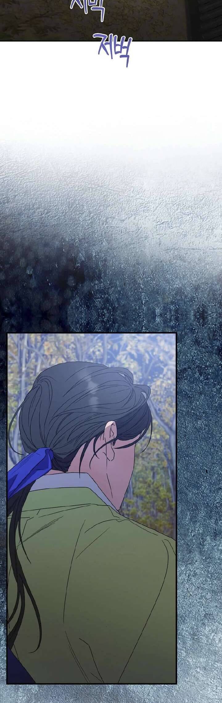 Ta Chỉ Muốn Ăn Em Chapter 13 - Trang 2