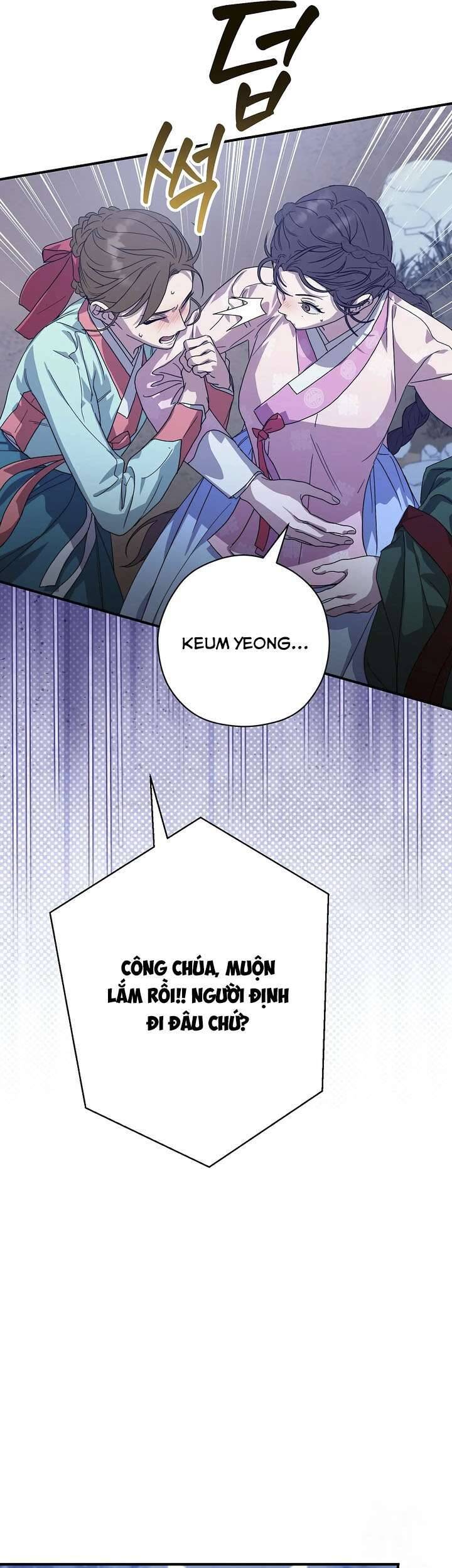 Ta Chỉ Muốn Ăn Em Chapter 13 - Trang 2