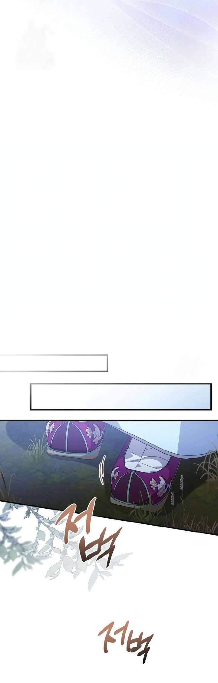 Ta Chỉ Muốn Ăn Em Chapter 13 - Trang 2
