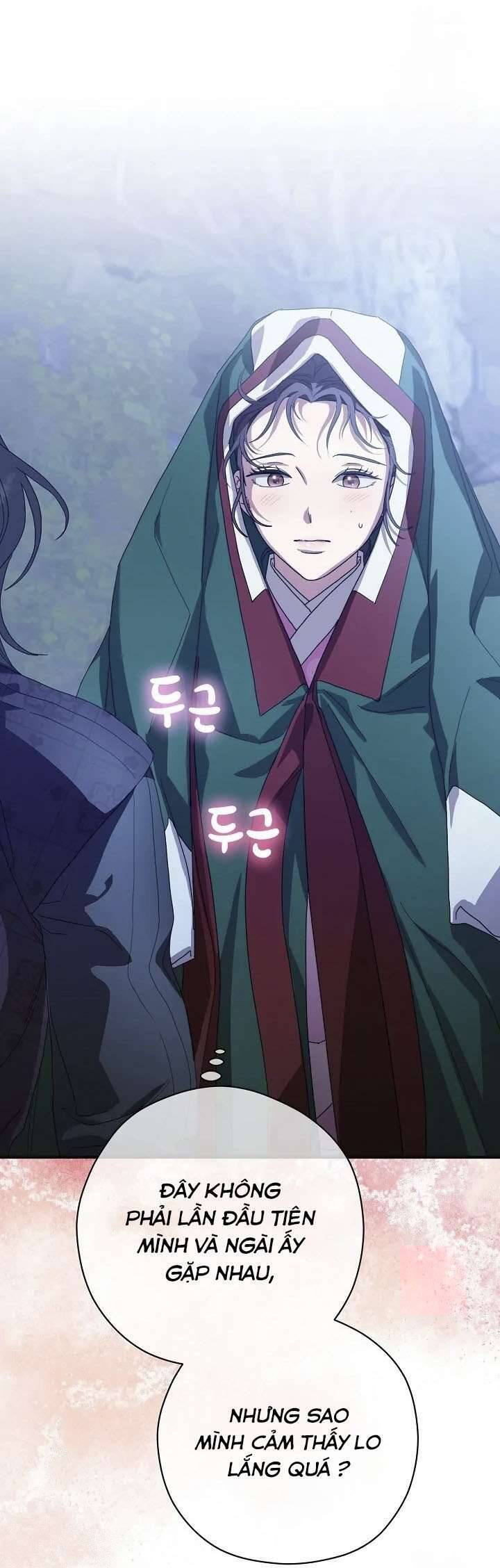 Ta Chỉ Muốn Ăn Em Chapter 13 - Trang 2