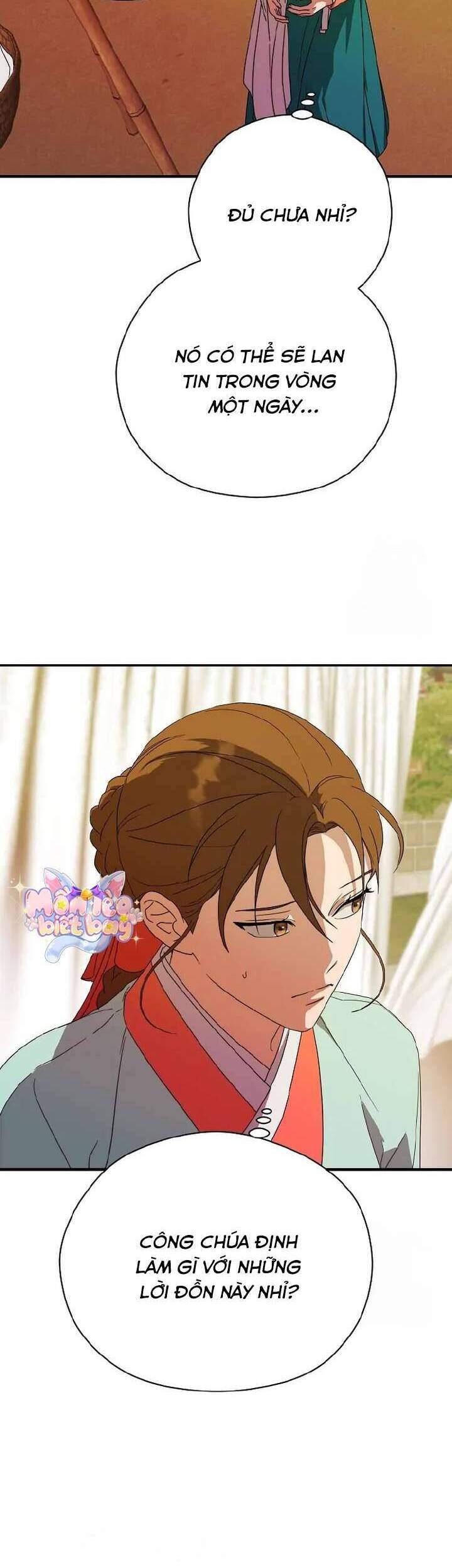 Ta Chỉ Muốn Ăn Em Chapter 19 - Trang 2