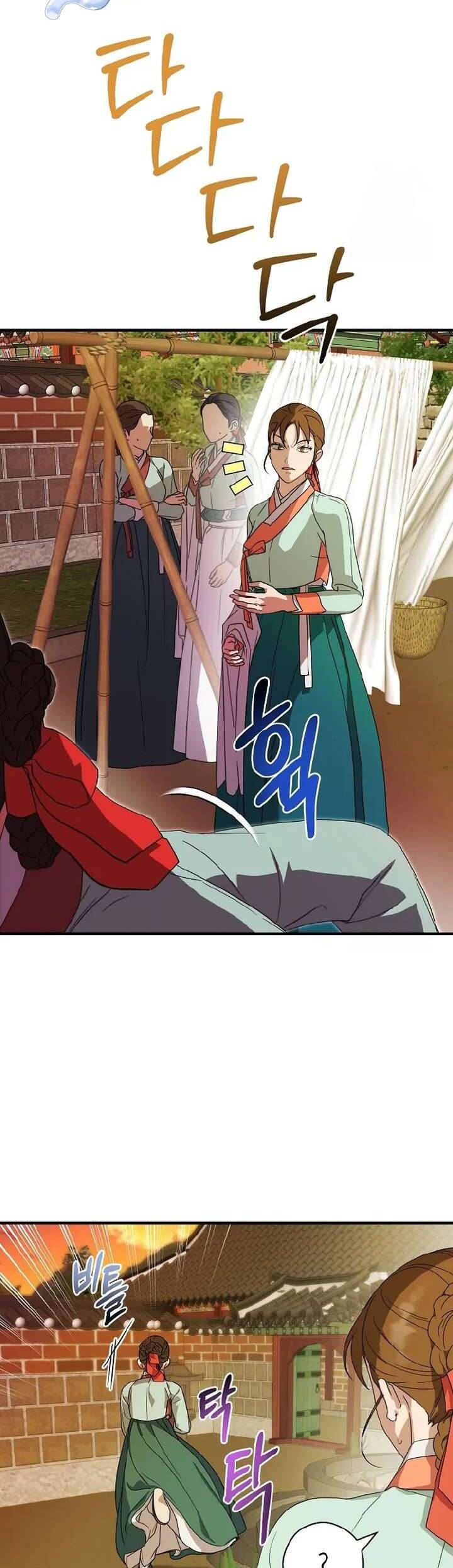 Ta Chỉ Muốn Ăn Em Chapter 19 - Trang 2