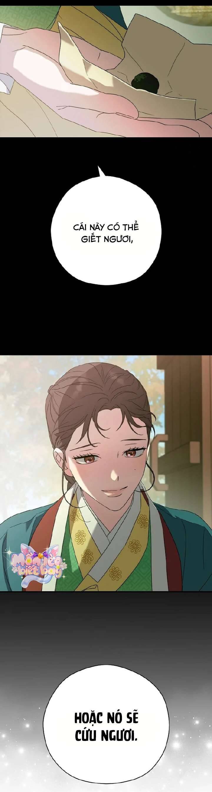 Ta Chỉ Muốn Ăn Em Chapter 19 - Trang 2
