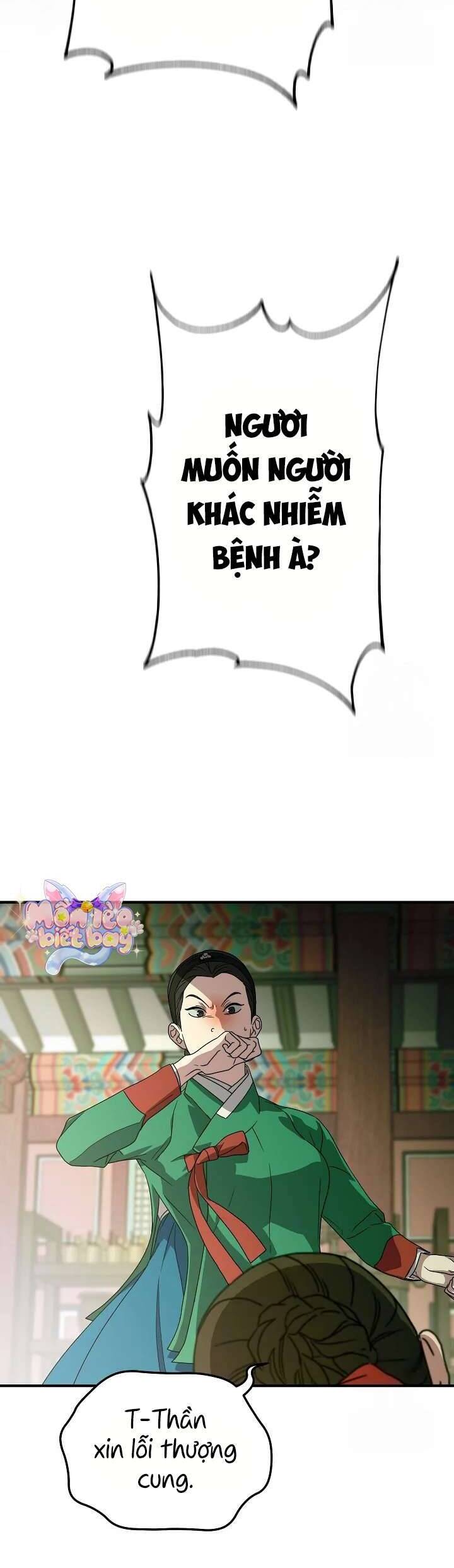 Ta Chỉ Muốn Ăn Em Chapter 19 - Trang 2