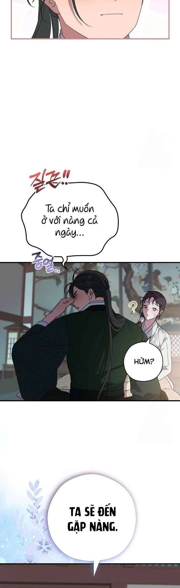 Ta Chỉ Muốn Ăn Em Chapter 19 - Trang 2