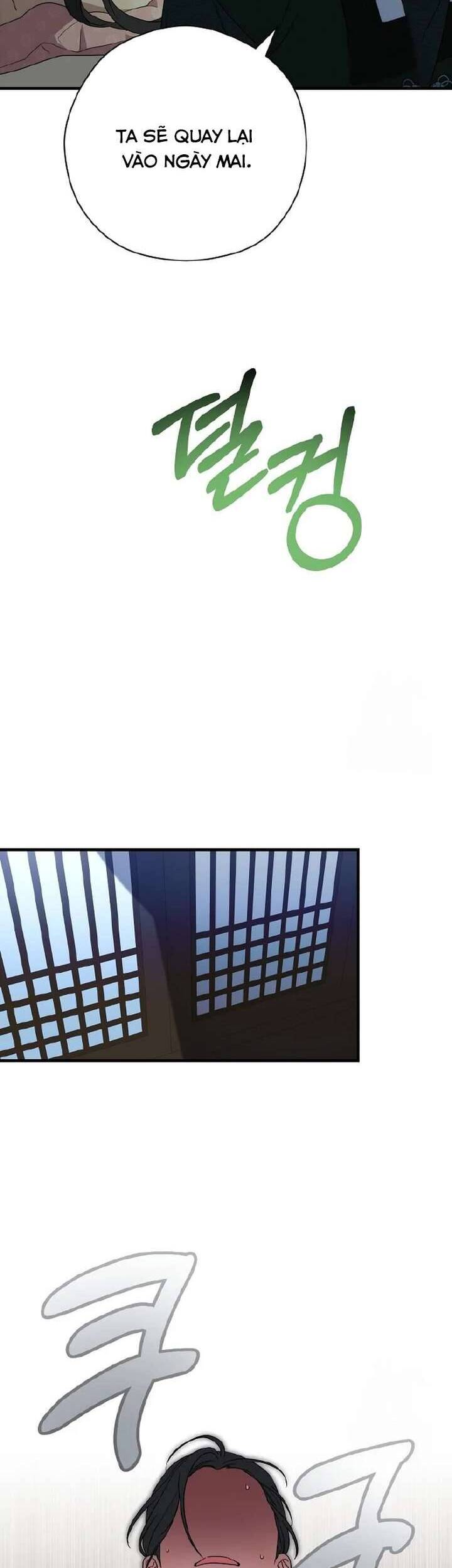Ta Chỉ Muốn Ăn Em Chapter 19 - Trang 2