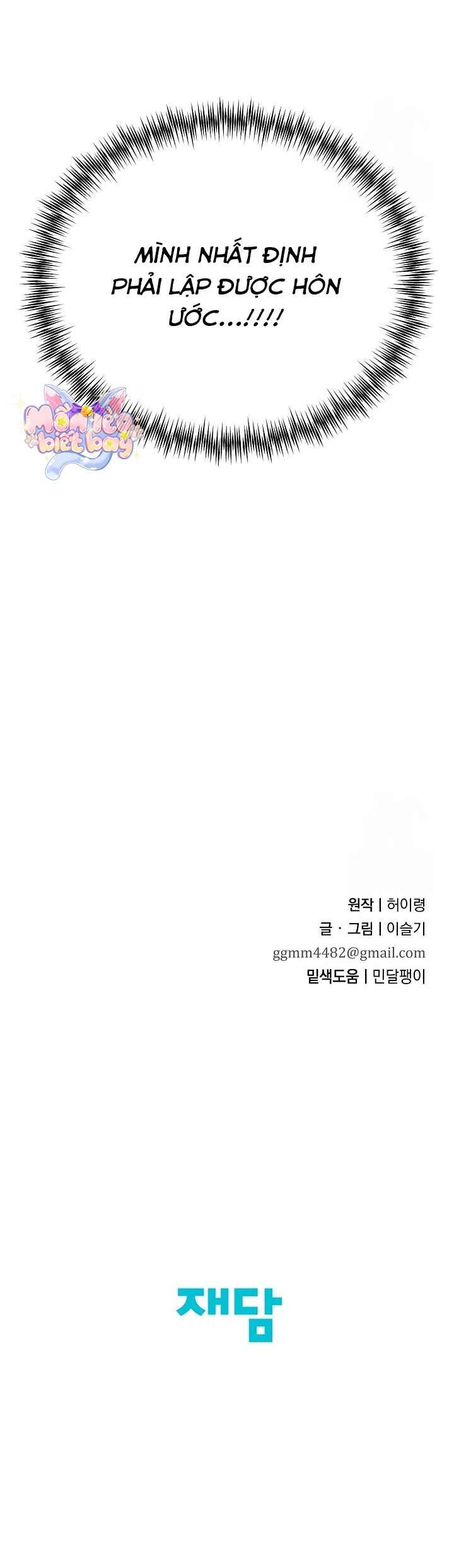 Ta Chỉ Muốn Ăn Em Chapter 19 - Trang 2