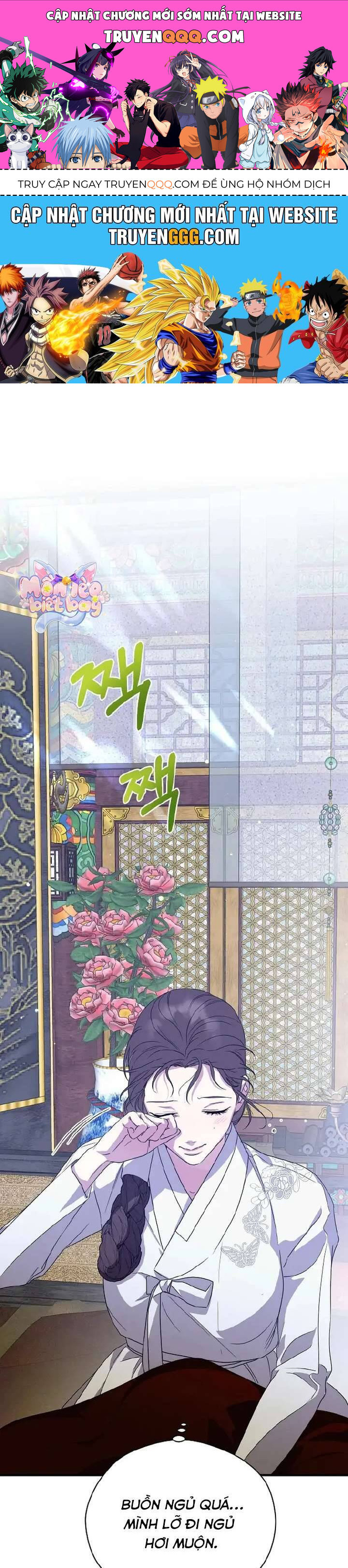 Ta Chỉ Muốn Ăn Em Chapter 21 - Trang 2