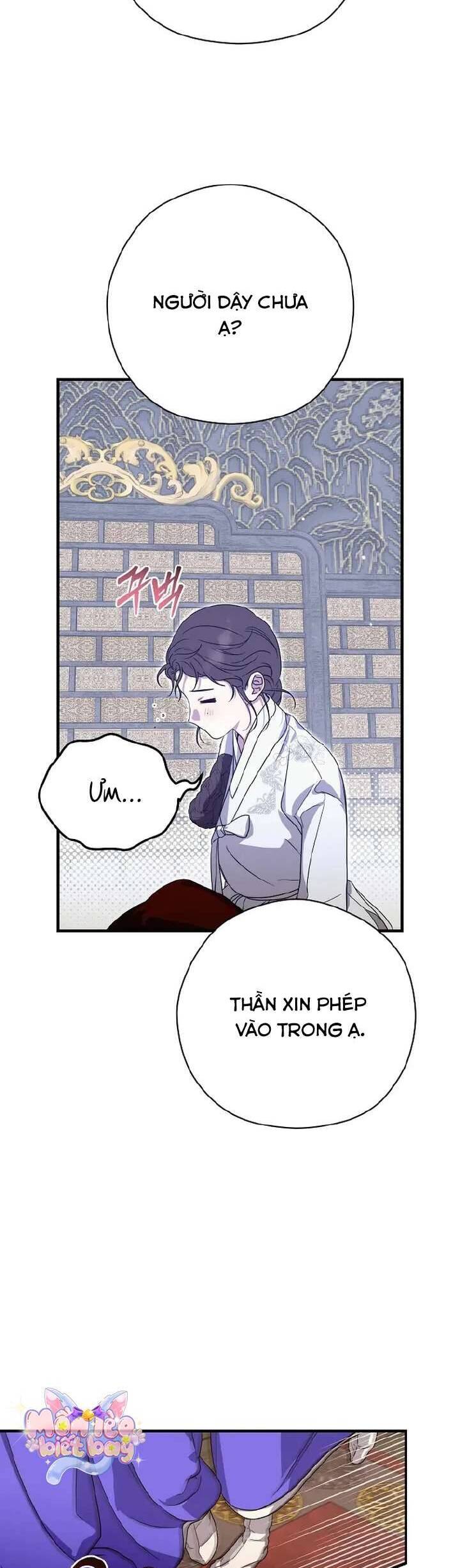 Ta Chỉ Muốn Ăn Em Chapter 21 - Trang 2