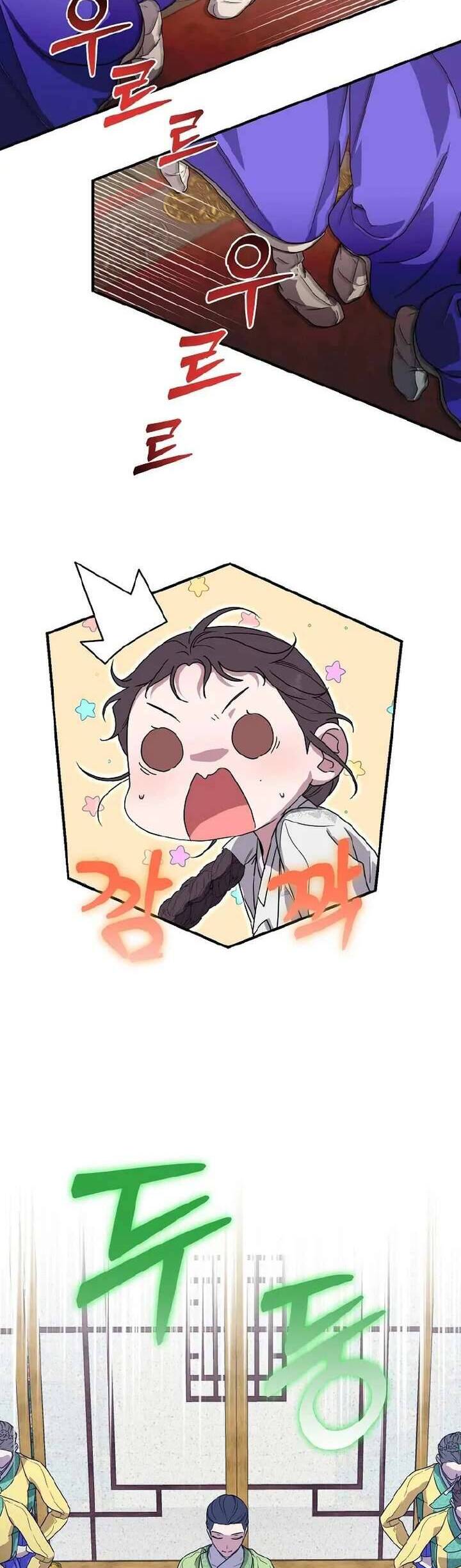 Ta Chỉ Muốn Ăn Em Chapter 21 - Trang 2