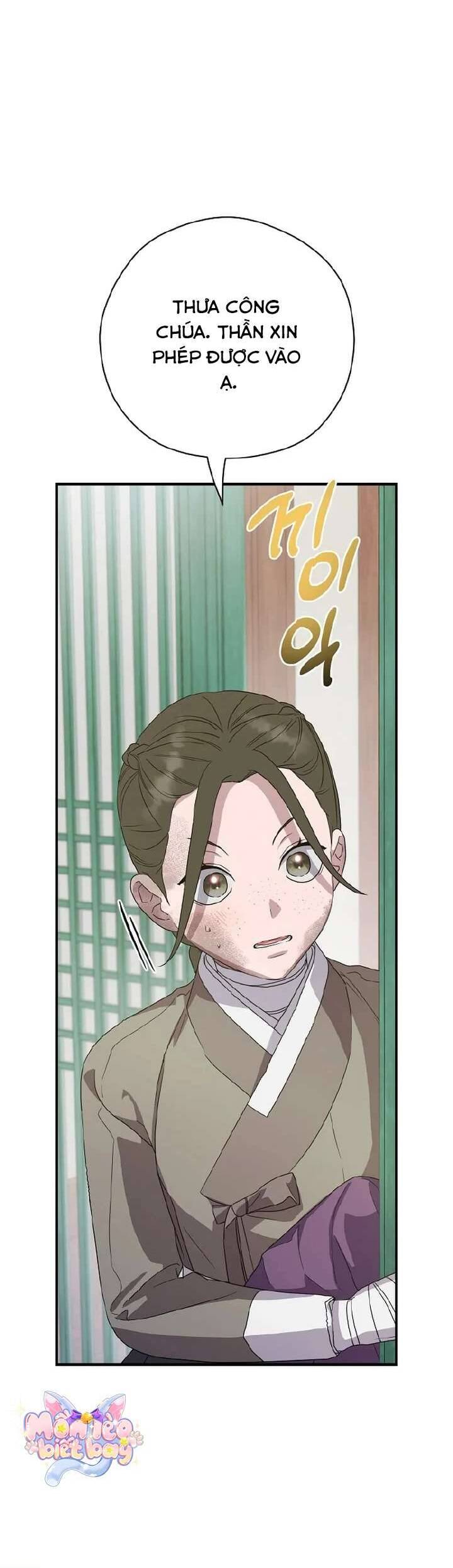 Ta Chỉ Muốn Ăn Em Chapter 21 - Trang 2