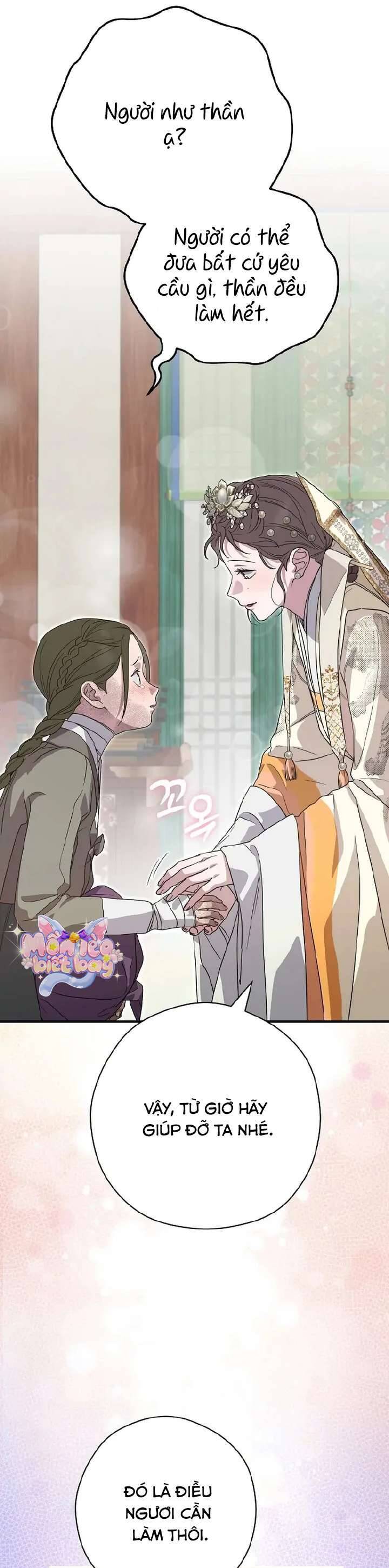 Ta Chỉ Muốn Ăn Em Chapter 21 - Trang 2