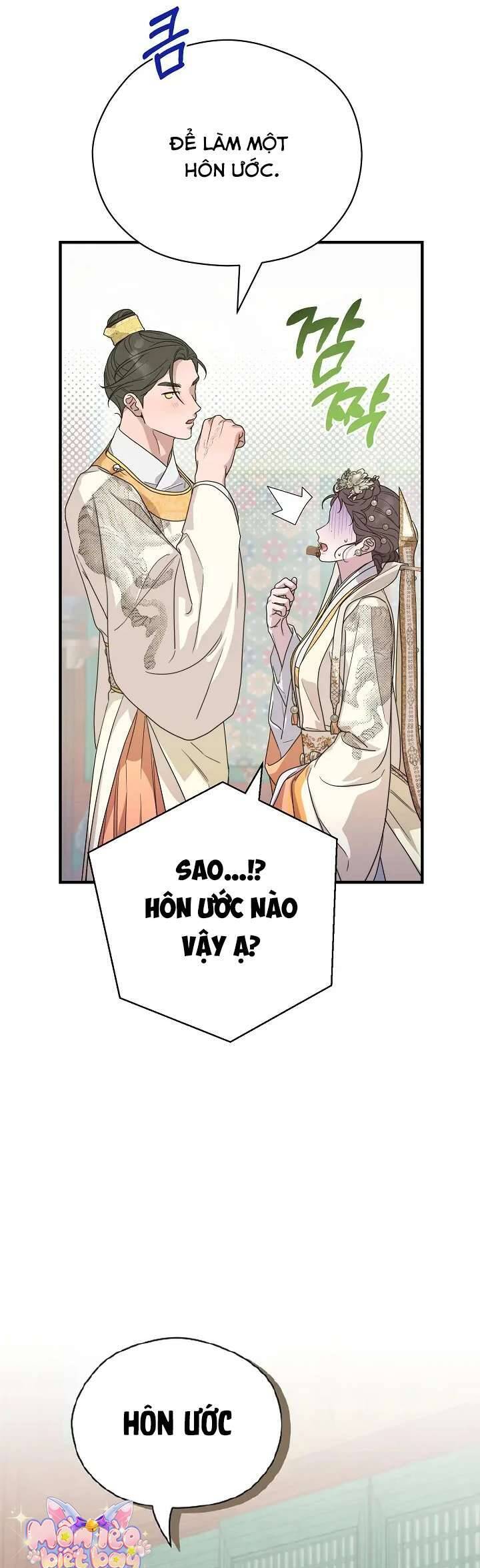 Ta Chỉ Muốn Ăn Em Chapter 21 - Trang 2