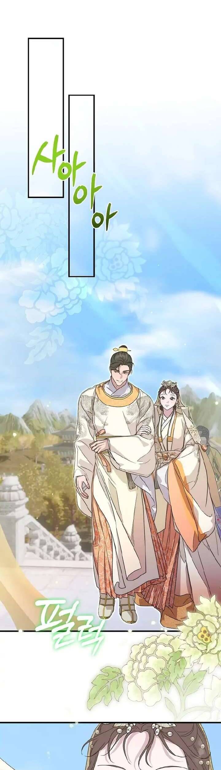 Ta Chỉ Muốn Ăn Em Chapter 21 - Trang 2
