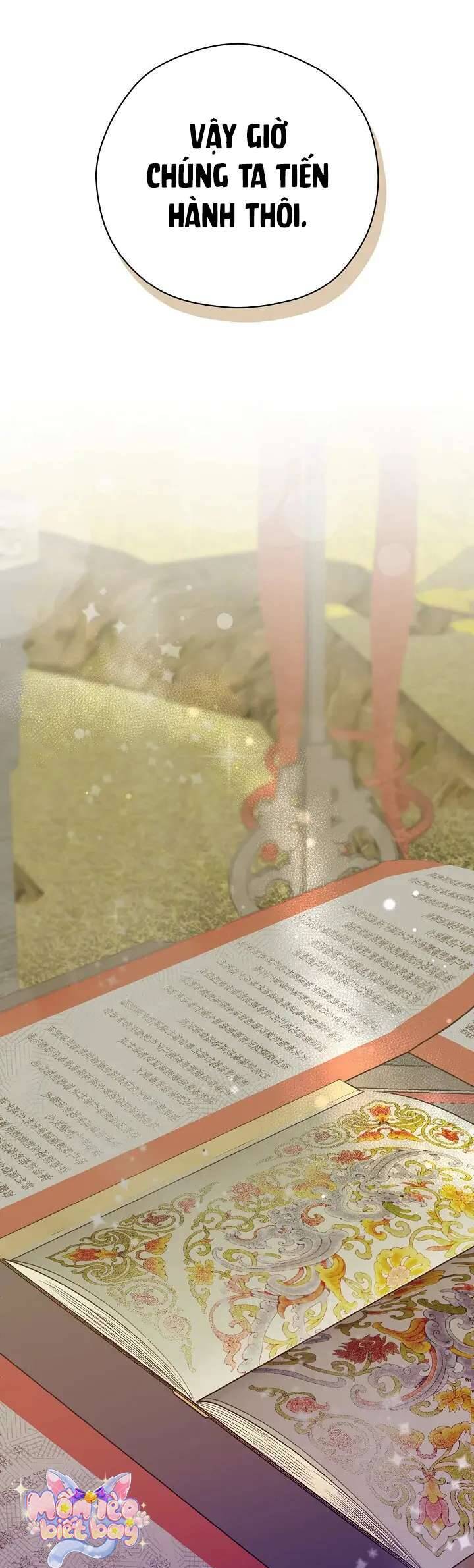 Ta Chỉ Muốn Ăn Em Chapter 21 - Trang 2
