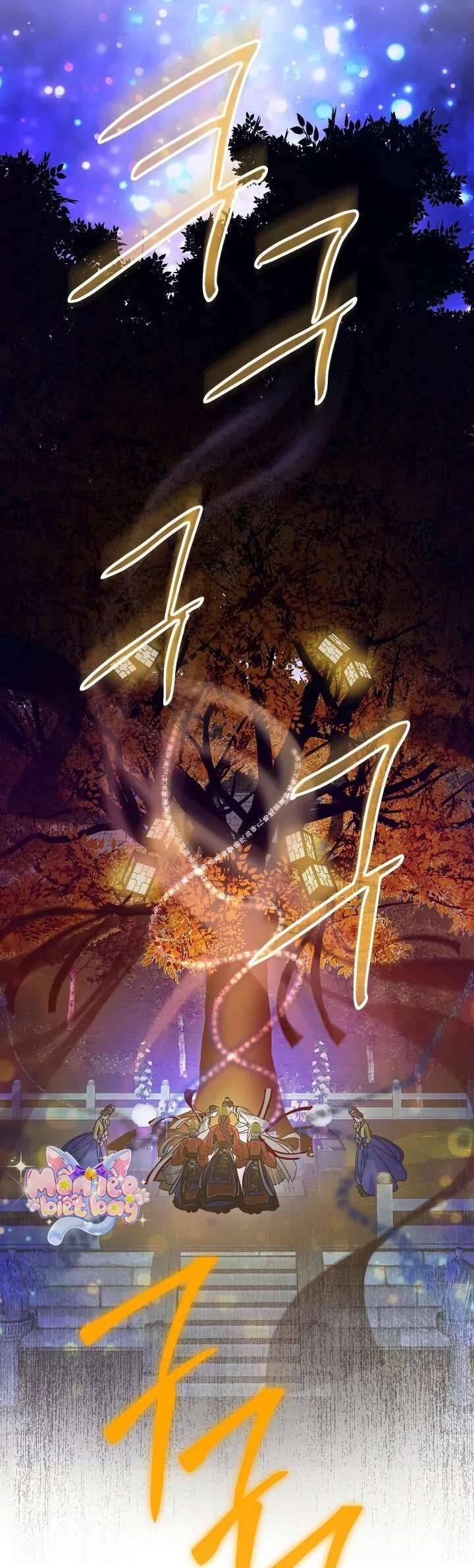 Ta Chỉ Muốn Ăn Em Chapter 21 - Trang 2