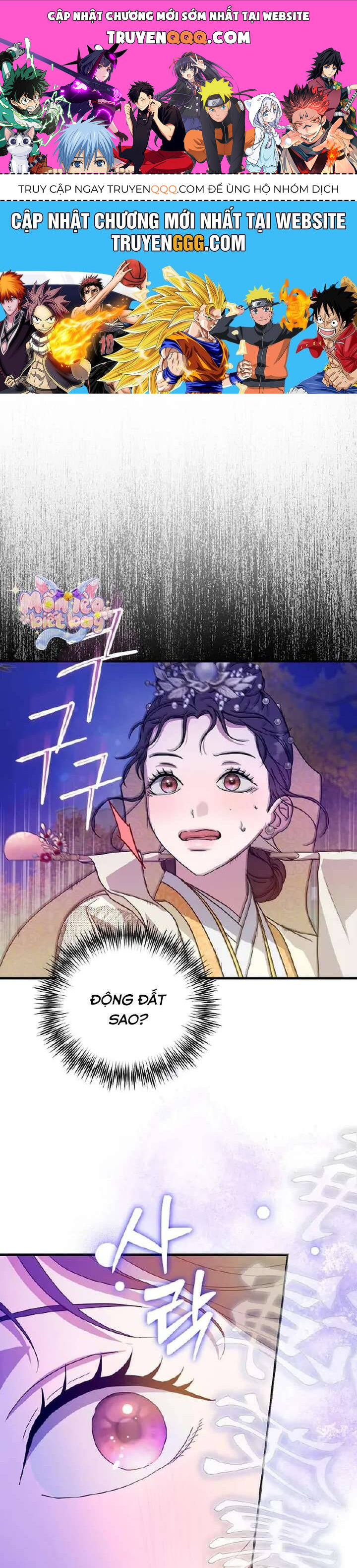 Ta Chỉ Muốn Ăn Em Chapter 22 - Trang 2