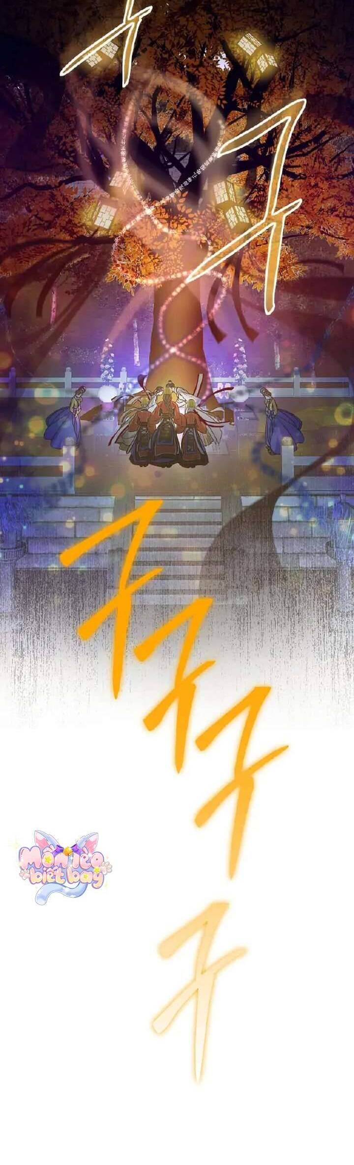 Ta Chỉ Muốn Ăn Em Chapter 22 - Trang 2