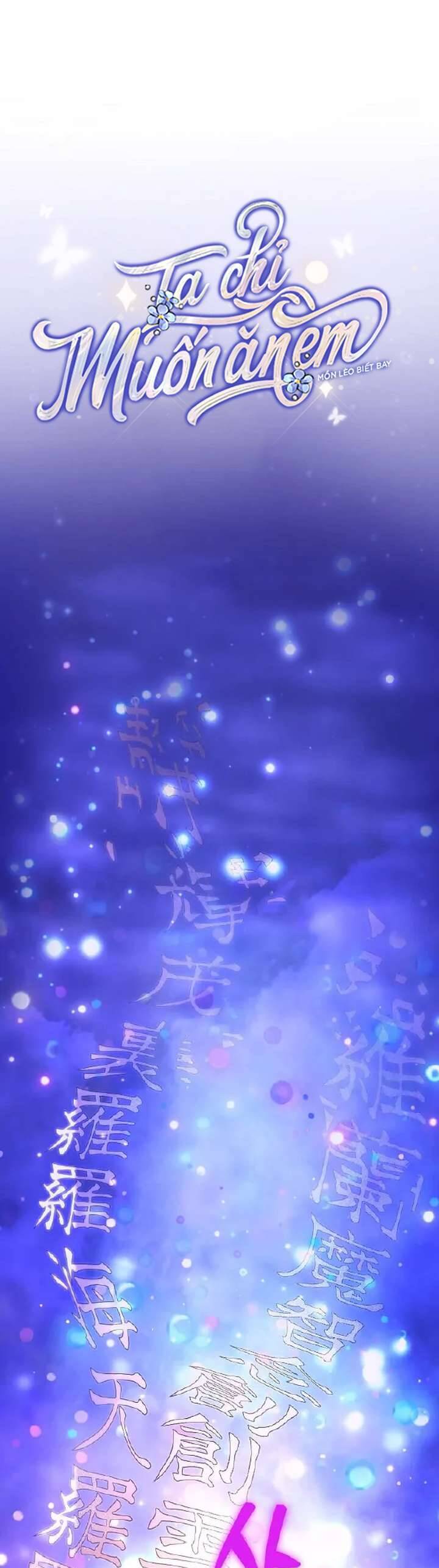 Ta Chỉ Muốn Ăn Em Chapter 22 - Trang 2