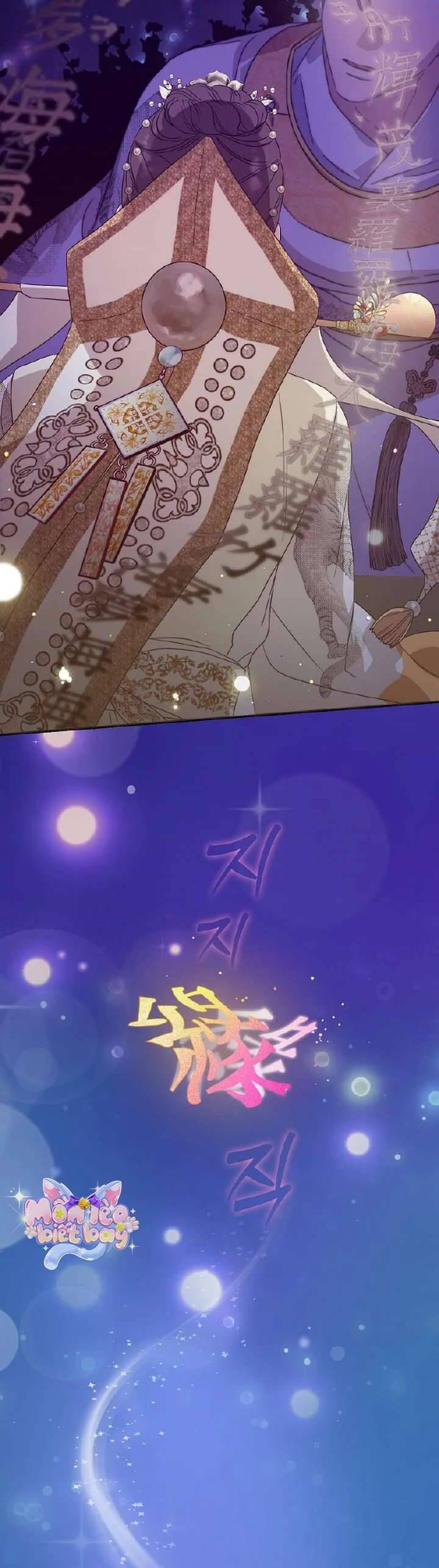 Ta Chỉ Muốn Ăn Em Chapter 22 - Trang 2