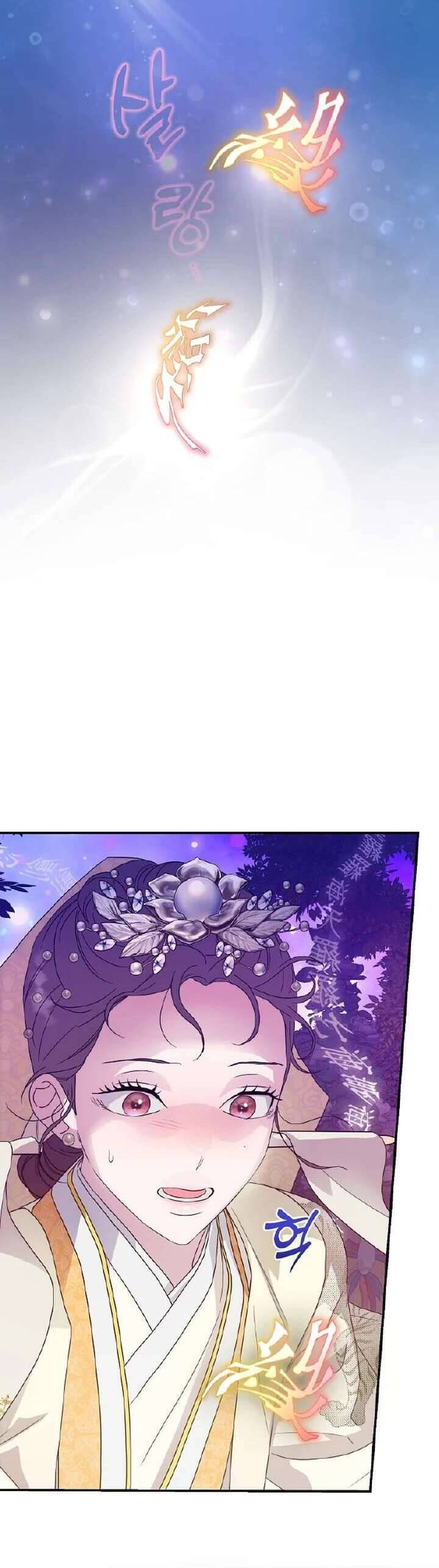 Ta Chỉ Muốn Ăn Em Chapter 22 - Trang 2