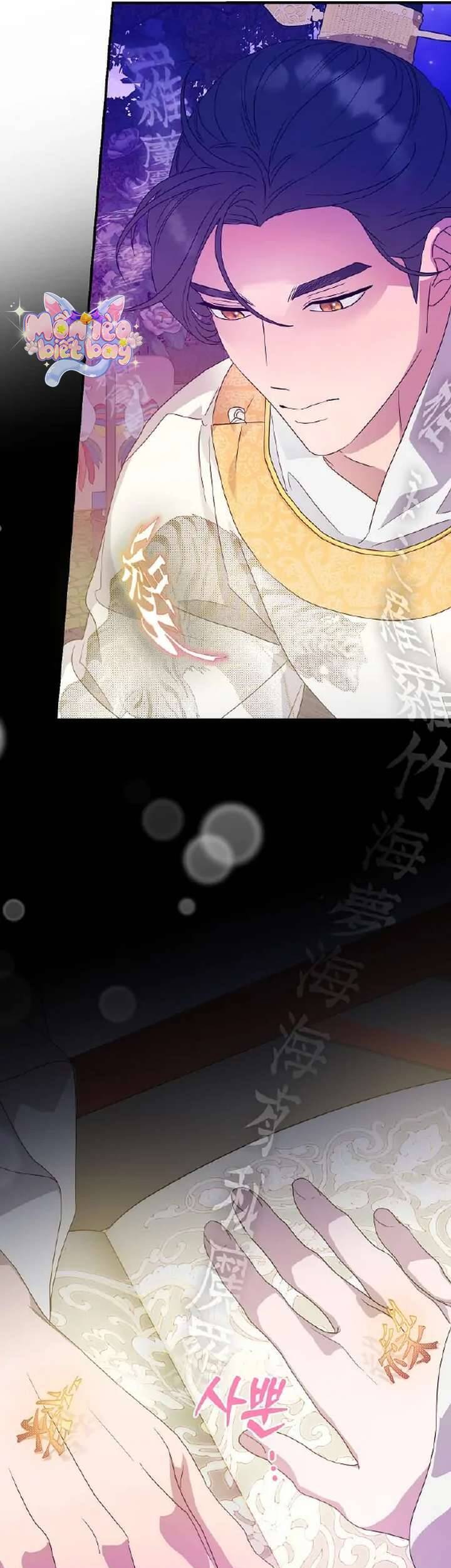 Ta Chỉ Muốn Ăn Em Chapter 22 - Trang 2