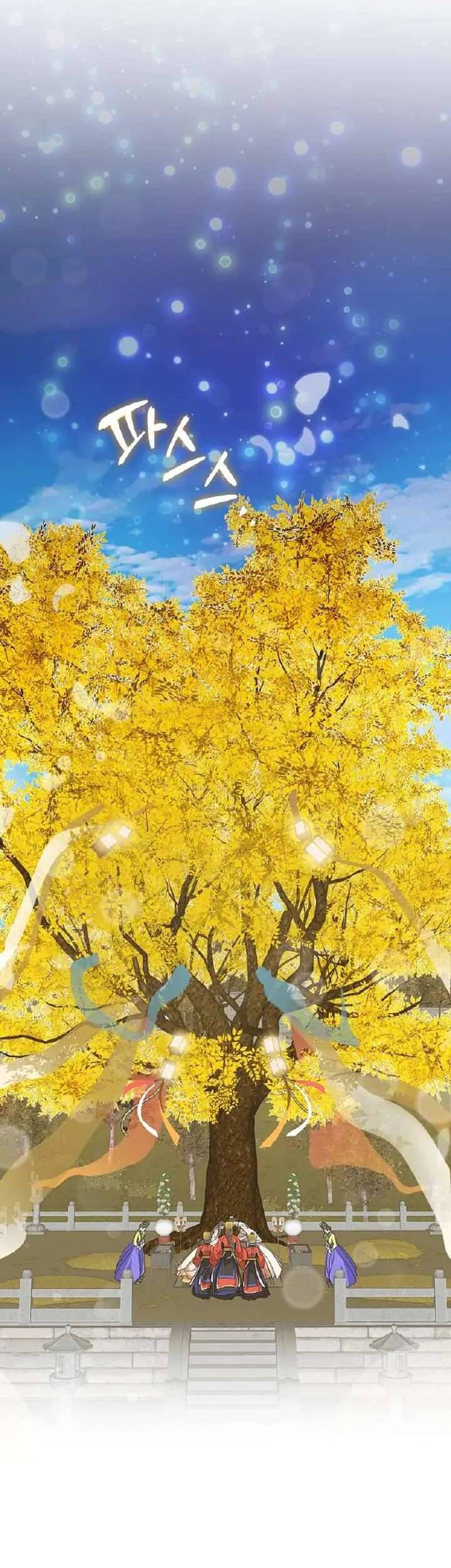 Ta Chỉ Muốn Ăn Em Chapter 22 - Trang 2