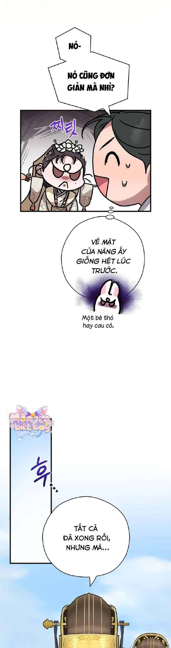 Ta Chỉ Muốn Ăn Em Chapter 22 - Trang 2