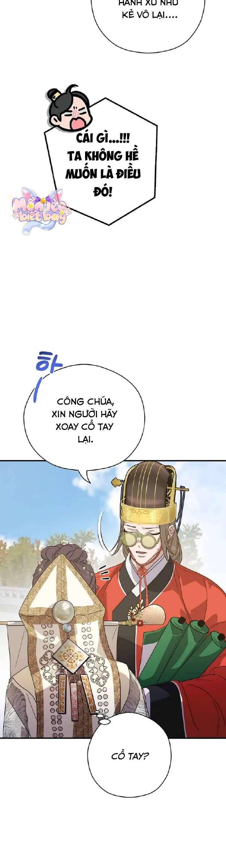 Ta Chỉ Muốn Ăn Em Chapter 22 - Trang 2